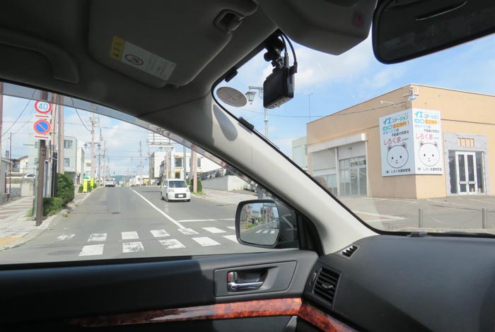 webnews今朝の北見/大通り東4丁目交差点から左の仁頃通り側