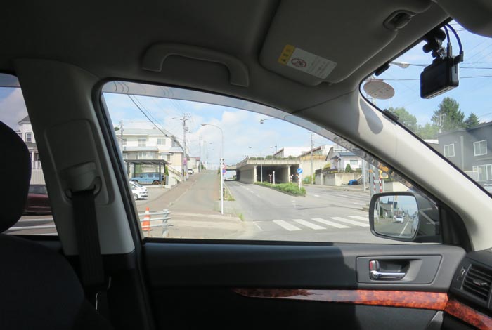 webnews今朝の北見/東9丁目歩道橋の交差点から左