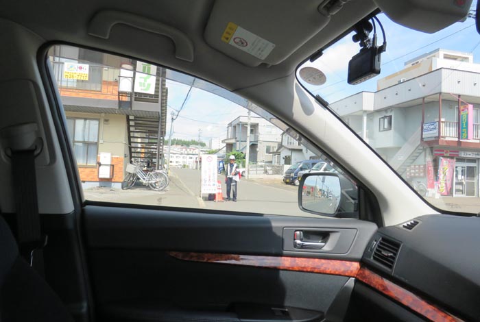 webnews今朝の北見/建物の陰に北見工業大学