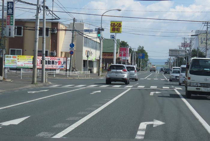 webnews今朝の北見/東6号線昭和通り交差点から奥は端野、美幌、網走、知床方面