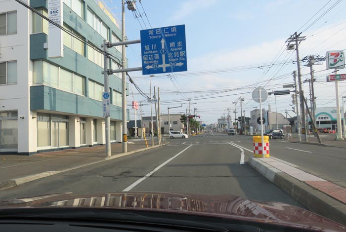 webnews今朝の北見／とん田通り、国道39号交差点