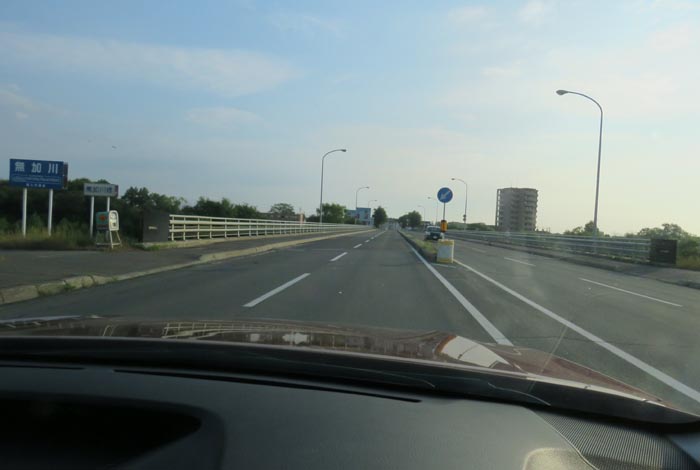 webnews今朝の北見／無加川橋