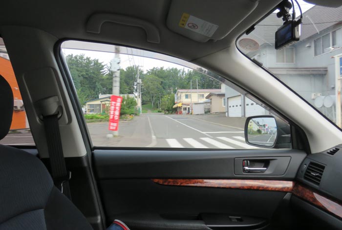 webnews¡’©‚Ì–kŒ©^Œð·“_‚©‚瓌‚T†ü‘¤‚̈ɓ¡ƒXƒgƒA[•ûŒü