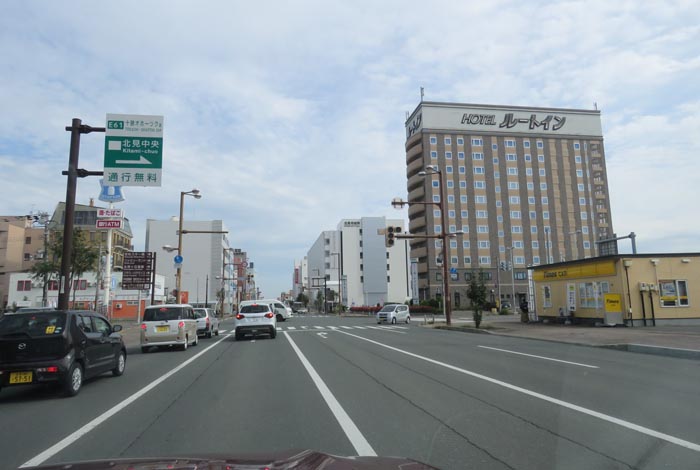 webnews今朝の北見/国道39号、大通りの西4丁目通り交差点