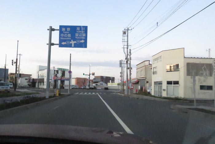 webnews今朝の北見／本町の国道39号交差点