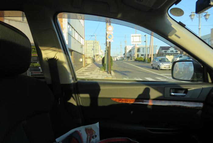 webnews¡’©‚Ì–kŒ©^‘å’ʂ蓌‚S’š–ÚŒð·“_‚©‚ç¶‚Ìm ’ʂ葤