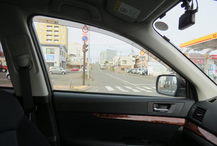 webnews¡’©‚Ì–kŒ©^Œð·“_‚ð¶‚É“ü‚邯–kŒ©Ô\Žš•a‰@•ûŒü