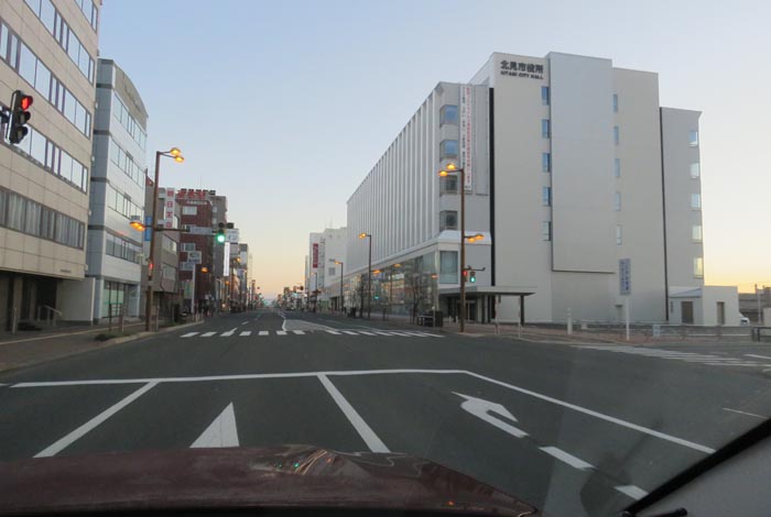 webnews今朝の北見/北見市役所