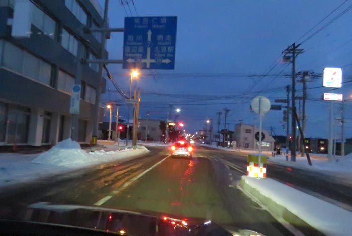 webnews¡’©‚Ì–kŒ©^‚Æ‚ñ“c’Ê‚èA‘“¹39†Œð·“_