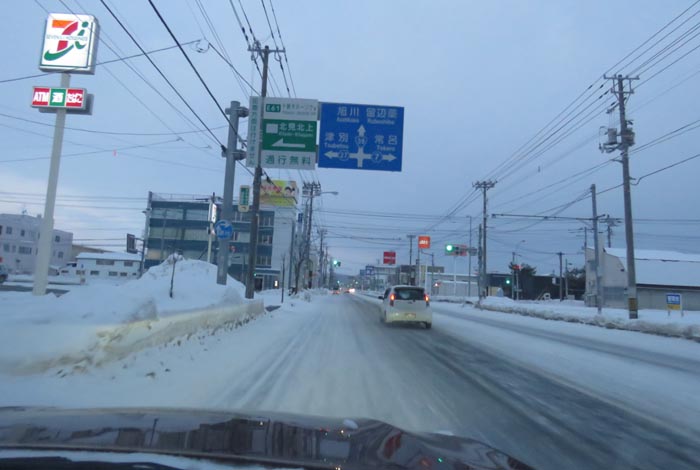 webnews今朝の北見／国道39号の西３号線とん田通り交差点