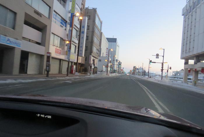 webnews今朝の北見/旧東急百貨店の「大通りまちきた」ビル