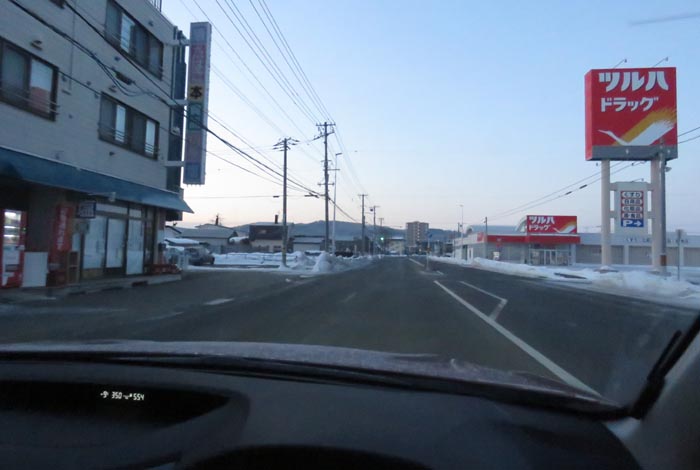 webnews今朝の北見／南大通り交差点から無加川橋方向