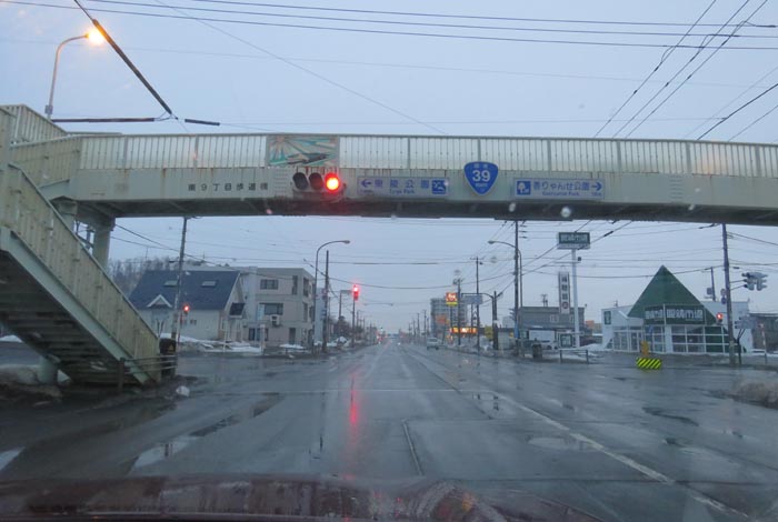 webnews今朝の北見/大通り東9丁目歩道橋