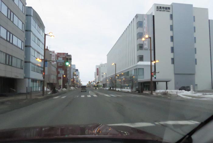 webnews今朝の北見/北見市役所