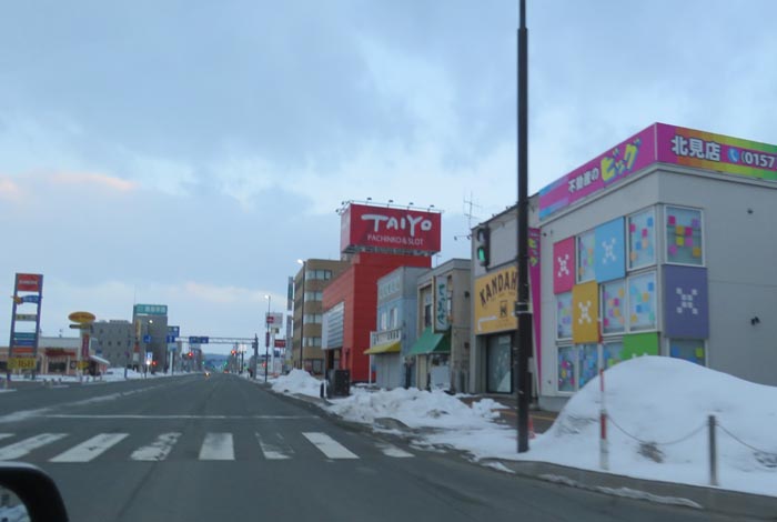 webnews今朝の北見／国道39号緑園通り方向