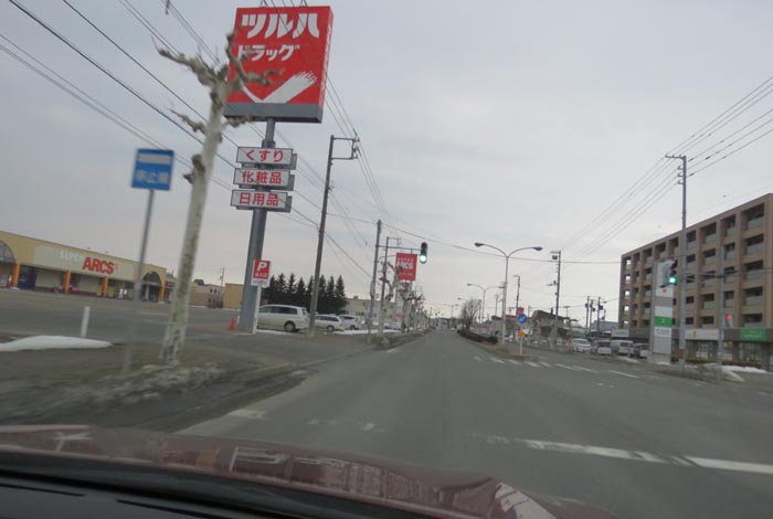 webnews今朝の北見／東６号昭和通りから東７号方向