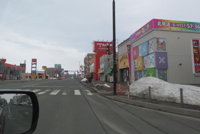 webnews今朝の北見／国道39号緑園通り方向