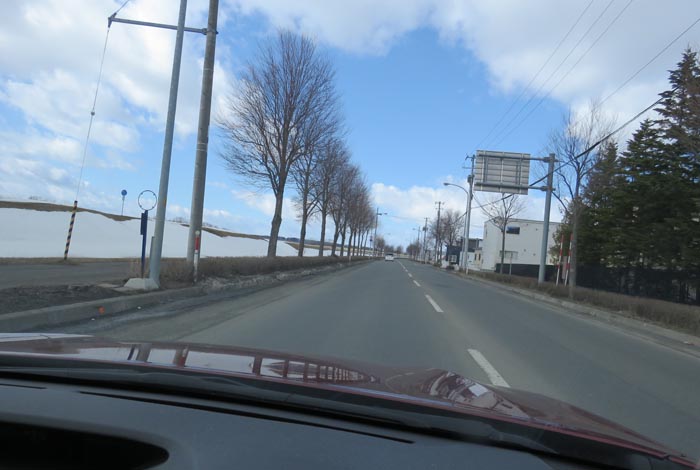 webnews今朝の北見／北見日産常盤店前