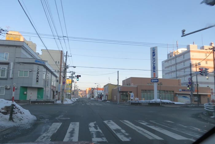 webnews今朝の北見