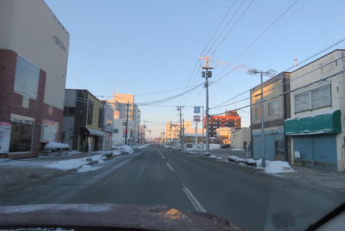 webnews今朝の北見