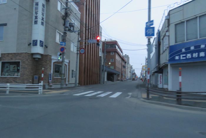 webnews今朝の北見