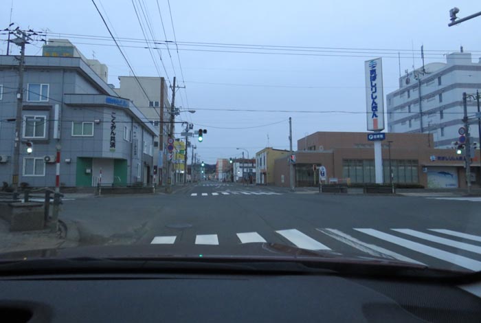 webnews今朝の北見