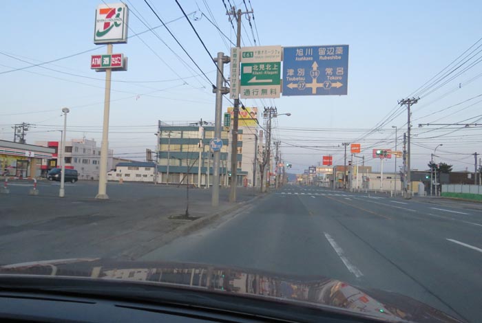 webnews今朝の北見／国道39号の西３号線とん田通り交差点
