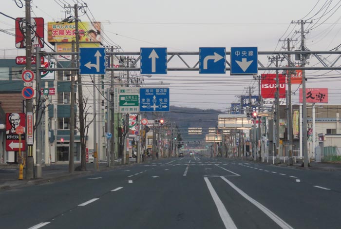 webnews今朝の北見／国道39号の西３号線とん田通り交差点