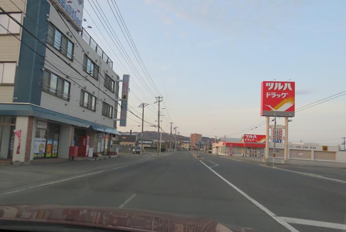 webnews今朝の北見／南大通り交差点から無加川橋方向