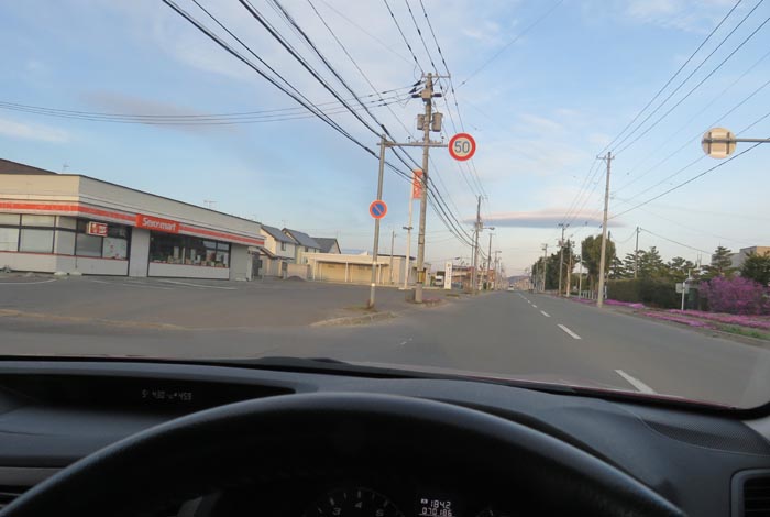 webnews今朝の北見／末広町のセイコーマート前
