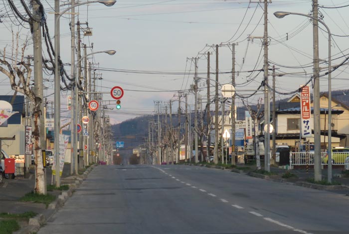 webnews今朝の北見／無加川町