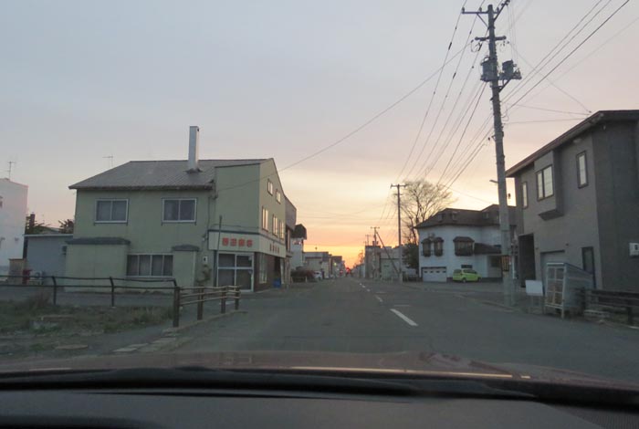 webnews今朝の北見