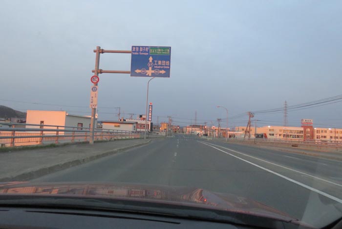 webnews今朝の北見／錦町の南岸通り交差点交差点