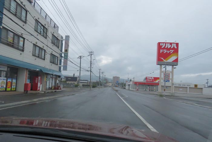 webnews今朝の北見／南大通り交差点から無加川橋方向