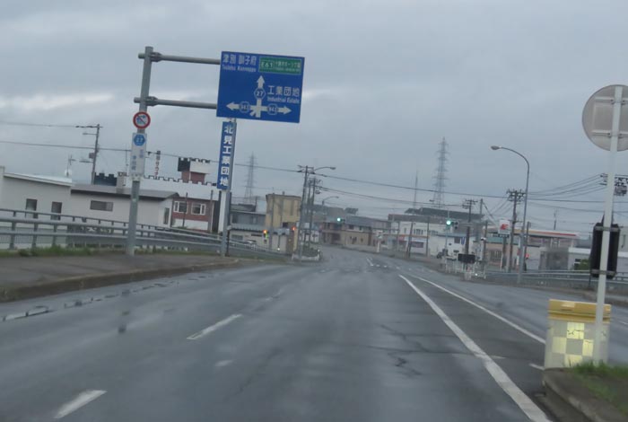 webnews今朝の北見／錦町の南岸通り交差点交差点
