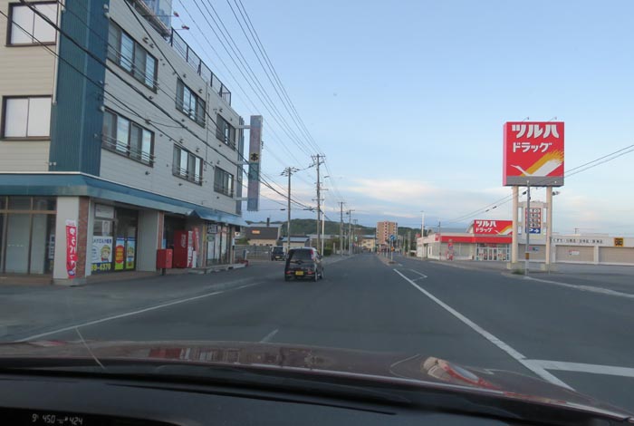 webnews今朝の北見／南大通り交差点から無加川橋方向