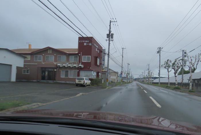 webnews今朝の北見／ビジネス旅館寳荘前