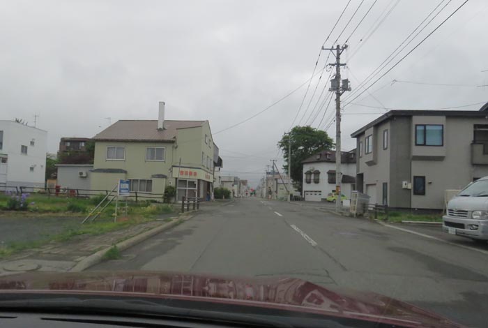 webnews今朝の北見