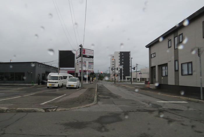 webnews今朝の北見