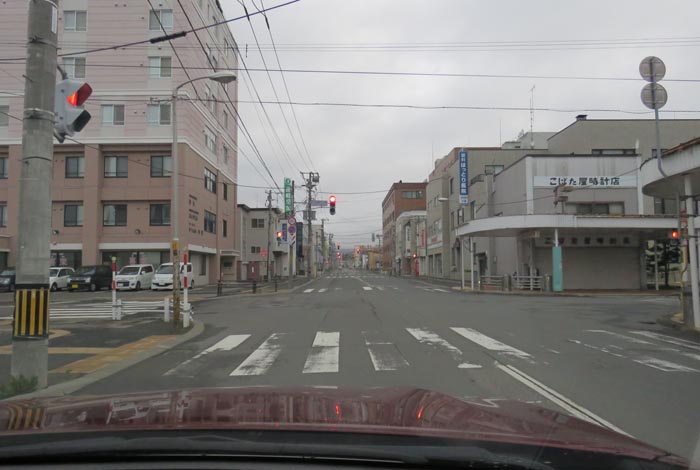webnews今朝の北見