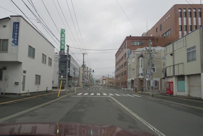 webnews今朝の北見
