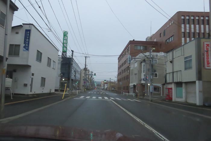 webnews今朝の北見