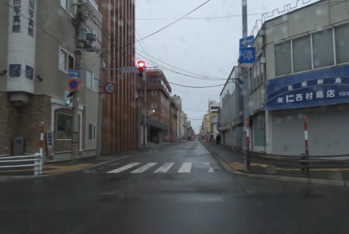 webnews今朝の北見