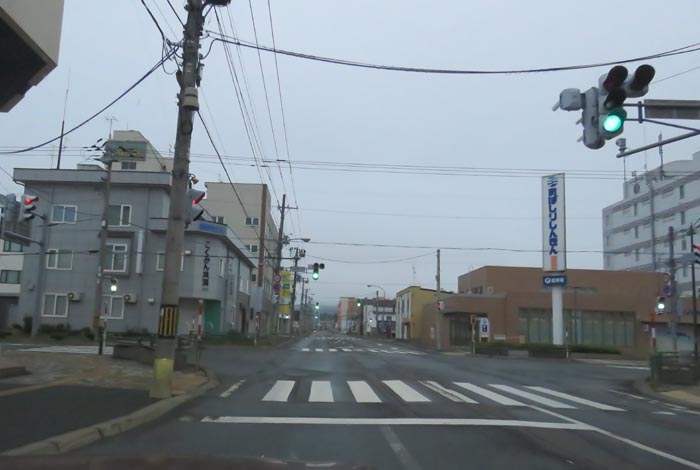 webnews今朝の北見