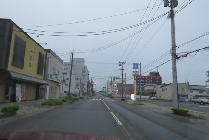 webnews今朝の北見