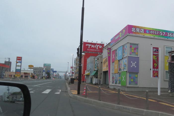 webnews今朝の北見／国道39号緑園通り方向