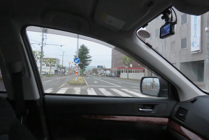 webnews今朝の北見／緑園通り交差点から常磐公園方向