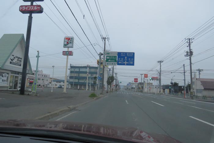 webnews今朝の北見／国道39号の西３号線とん田通り交差点