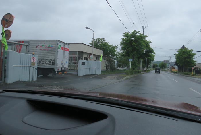 webnews今朝の北見／南岸通り、川沿町