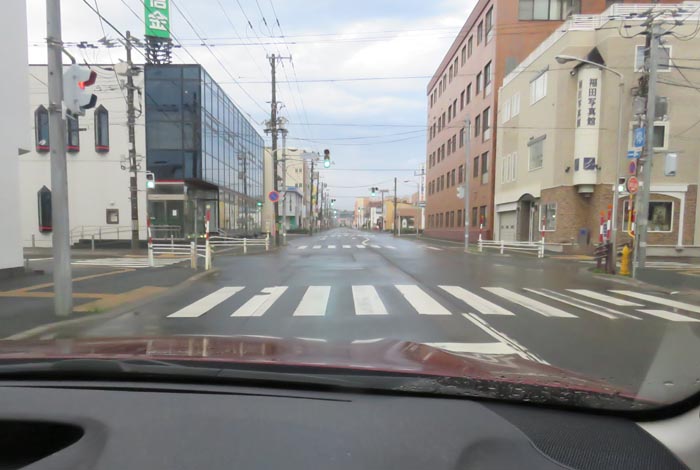 webnews今朝の北見